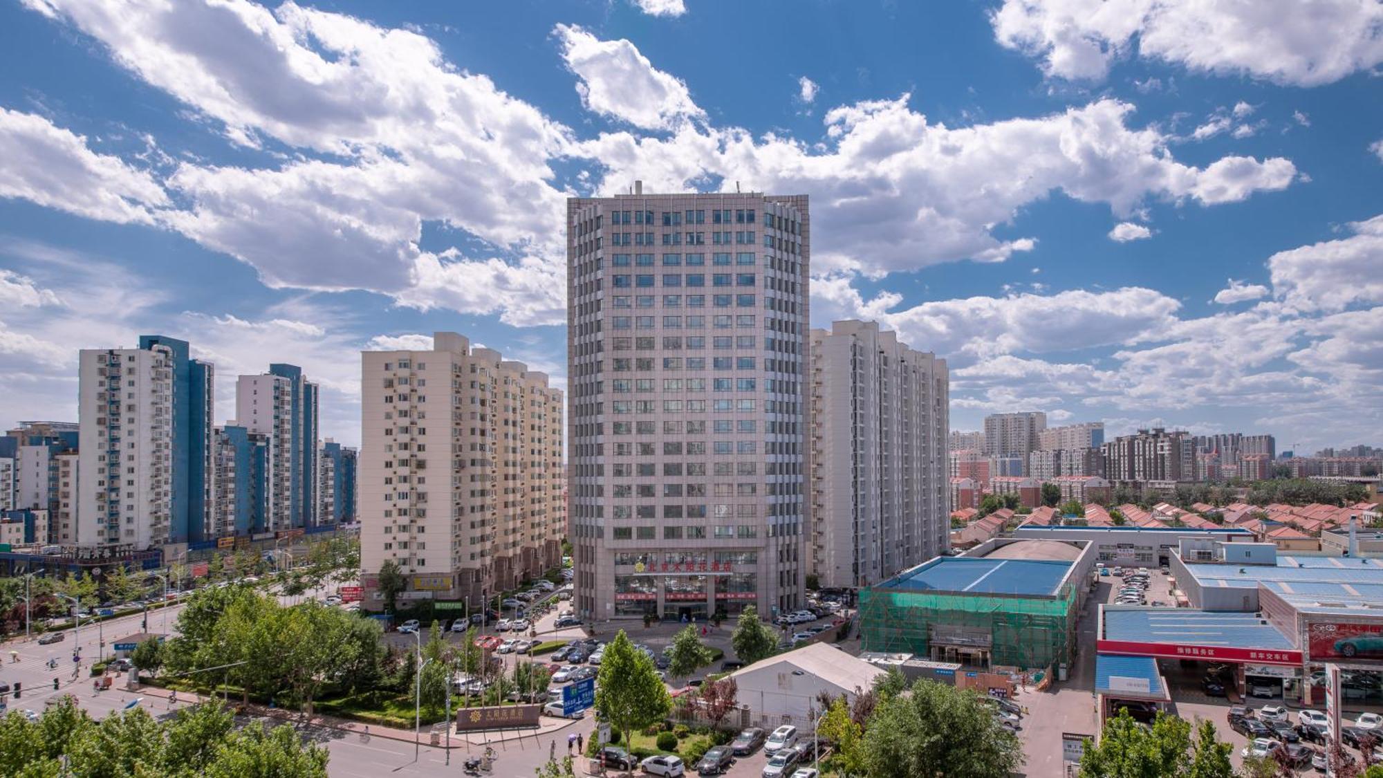 Beijing Sunflower Hotel--Beijing Universal Studios Resort Exterior photo